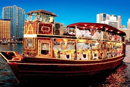 Super Luxury Dubai Canal Cruise